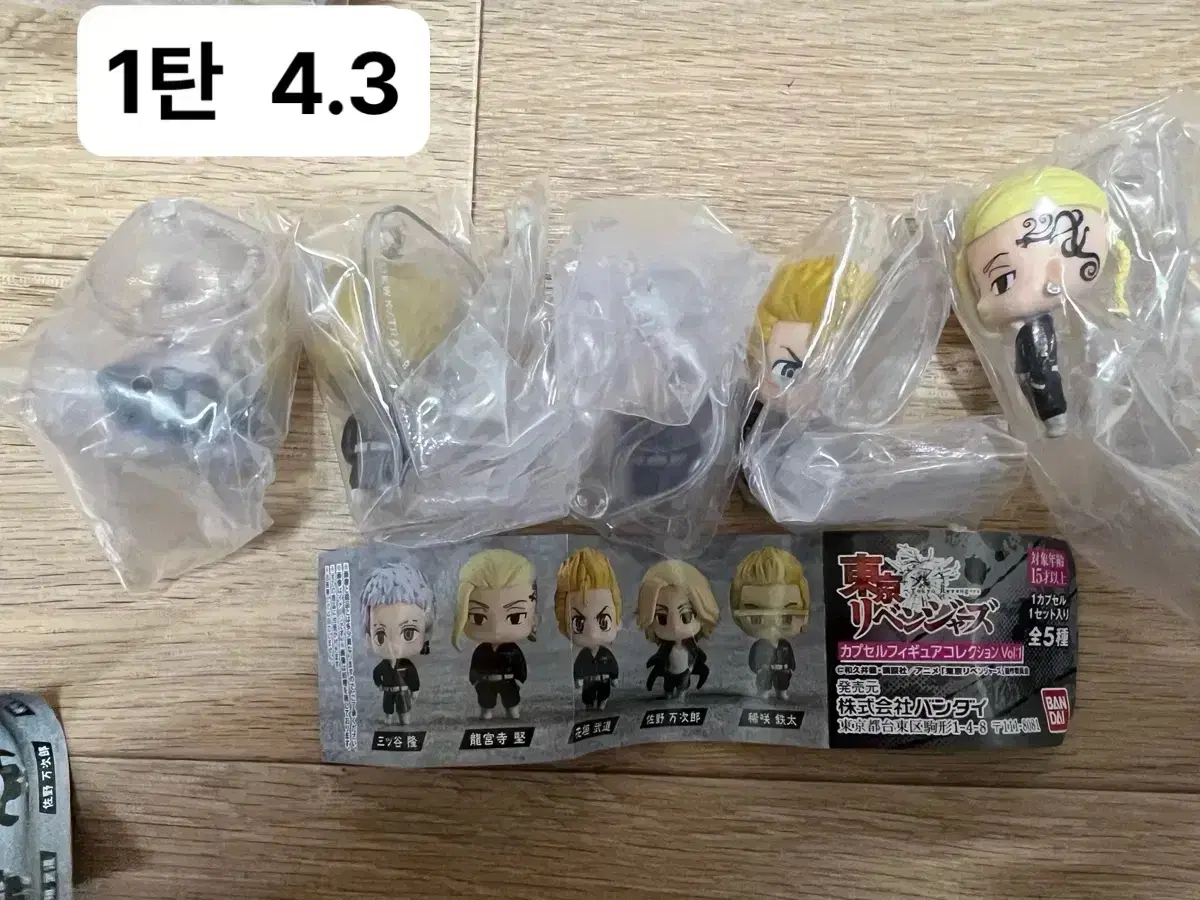 thumbnail-8